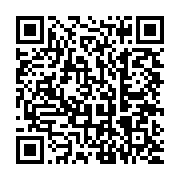 qrcode:http://info241.com/un-gabonais-retrouve-mort-dans-sa-chambre-d-hotel-en-namibie,4034
