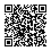 qrcode:http://info241.com/les-recettes-douanieres-gabonaises-multipliees-par-10-en-36,8647