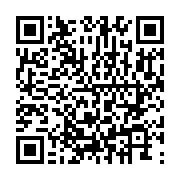 qrcode:http://info241.com/10km-de-pog-l-ethiopien-admasu-tissa-s-impose-djessy-mouele,11212