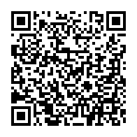 qrcode:http://info241.com/legislatives-au-gabon-les-candidats-independants-de-la-diaspora,10942