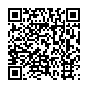 qrcode:http://info241.com/la-sogada-va-se-lancer-prochainement-dans-la-production-d,7765
