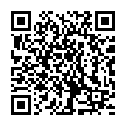 qrcode:http://info241.com/nicole-assele-viree-de-la-direction-generale-de-la-cnss,4547