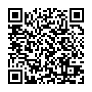 qrcode:http://info241.com/soudan-au-moins-40-civils-tues-dont-des-etudiants-dans-des,2636