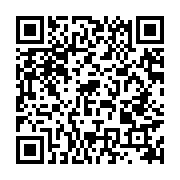 qrcode:http://info241.com/gabon-eveil-l-appel-du-renouveau-politique-resonne-a-akanda,10074