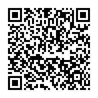 qrcode:http://info241.com/presidentielle-2025-oligui-nguema-degaine-une-armee-de-26-porte,10171
