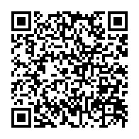 qrcode:http://info241.com/adrien-nguema-mba-contraint-de-faire-ses-bagages-du-gouvernement,10302