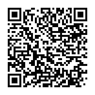 qrcode:http://info241.com/course-a-la-direction-de-l-unesco-le-gabon-se-retire-finalement,2255