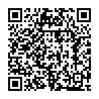 qrcode:http://info241.com/assemblee-nationale-roboty-mbou-et-paillat-elus-a-la-tete-des,11248
