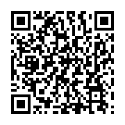 qrcode:http://info241.com/impayes-a-la-banque-mondiale-le-gabon-se-defausse-sur-des,9167