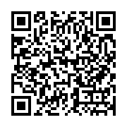 qrcode:http://info241.com/coronavirus-le-bilan-epidemiologique-du-gabon-au-14-decembre,1131