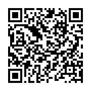 qrcode:http://info241.com/burkina-faso-l-homosexualite-desormais-passible-de-prison-et,10834