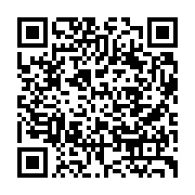 qrcode:http://info241.com/senegal-dakar-va-se-lancer-dans-la-production-de-gaz-naturel,2210