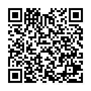 qrcode:http://info241.com/bulletin-unique-les-partis-de-la-majorite-presidentielle,8134