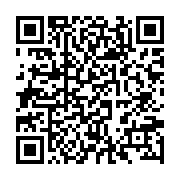 qrcode:http://info241.com/coup-de-liberation-maganga-moussavou-denonce-un-simulacre,9310
