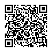 qrcode:http://info241.com/le-frere-d-un-activiste-gabonais-juge-pour-allegations,9185