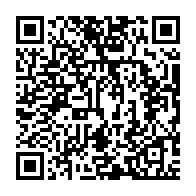 qrcode:http://info241.com/les-liens-intersectoriels-sante-environnement-sont-tres-faibles,3993