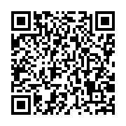 qrcode:http://info241.com/mouila-olam-palm-gabon-pose-plusieurs-actions-au-benefice-des,7794