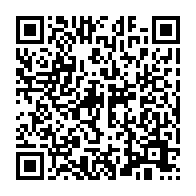 qrcode:http://info241.com/leconi-un-nouveau-ne-retrouve-abandonne-dans-les-latrines-d-une,10456