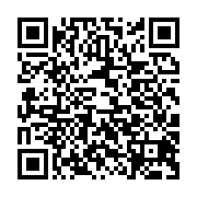 qrcode:http://info241.com/essassa-un-jeune-camerounais-poignarde-a-mort-son-ami-pour-un,8267