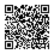 qrcode:http://info241.com/gabon-oligui-nguema-declare-la-guerre-a-la-corruption-et-l,11064