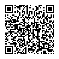 qrcode:http://info241.com/mort-d-un-soldat-gabonais-en-guinee-equatoriale-12-ans-apres-la,8376
