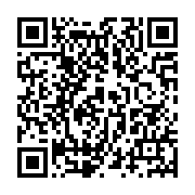 qrcode:http://info241.com/coronavirus-le-bilan-epidemiologique-du-gabon-au-7-mai-2021,830