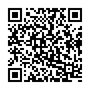 qrcode:http://info241.com/coronavirus-le-bilan-epidemiologique-du-gabon-au-15-mars-2022,1265