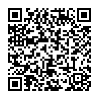 qrcode:http://info241.com/pour-luc-bengono-nsi-meme-avec-oligui-le-gabon-est-toujours-une,9051