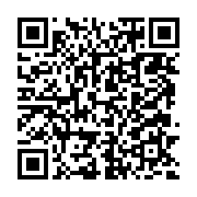 qrcode:http://info241.com/concertation-politique-ali-bongo-veut-raccourcir-le-mandat,7614