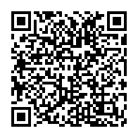 qrcode:http://info241.com/coronavirus-le-bilan-epidemiologique-du-gabon-au-28-juillet-2021,935