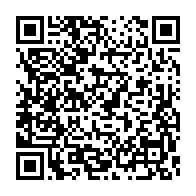 qrcode:http://info241.com/dynamique-unitaire-en-sit-in-au-ministere-de-l-education-des-ce,1067