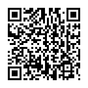 qrcode:http://info241.com/setrag-trafic-ferroviaire-perturbe-entre-lifouta-et-mboungou,10502
