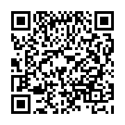 qrcode:http://info241.com/presidentielle-2025-les-legalistes-du-pdg-crient-au-scrutin,10256