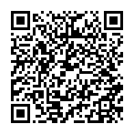 qrcode:http://info241.com/jo-2024-apres-sa-defaite-le-judoka-gabonaise-virginia-aymard,9247