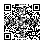qrcode:http://info241.com/transition-les-conclusions-de-la-toute-premiere-mission-d,8683