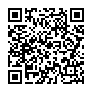 qrcode:http://info241.com/eugene-mba-relance-les-controles-et-la-collecte-des-taxes,5728