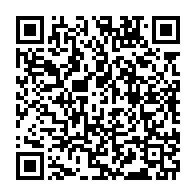 qrcode:http://info241.com/presidentielle-gabonaise-outre-le-medical-les-pretendants-soumis,9986