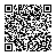 qrcode:http://info241.com/voeux-2023-ali-bongo-affirme-avoir-redresse-le-gabon-et-meme-de,7507