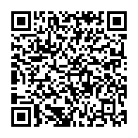 qrcode:http://info241.com/eliminatoires-chan-2025-les-23-pantheres-du-gabon-a-l-assaut-de,9985