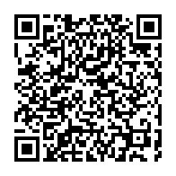 qrcode:http://info241.com/controles-de-police-du-gabon-profond-entre-precarite-rackets-et,696