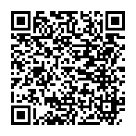 qrcode:http://info241.com/coronavirus-l-oms-se-veut-rassurante-sur-la-nouvelle-variante-du,627