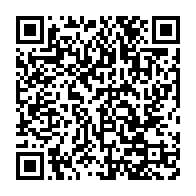 qrcode:http://info241.com/torture-et-tue-au-b2-la-famille-du-soldat-bounda-exige-justice,9845