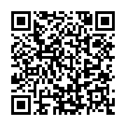 qrcode:http://info241.com/remaniement-au-pas-de-course-le-gabon-a-deja-son-gouvernement,7524