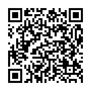 qrcode:http://info241.com/cni-toujours-autant-un-veritable-casse-tete-gabonais-que-d,6551