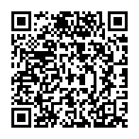 qrcode:http://info241.com/joao-lourenco-en-visite-d-amitie-et-de-travail-au-gabon-ce-jeudi,062