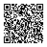 qrcode:http://info241.com/litige-gabon-guinee-equatoriale-l-imperatif-d-une-philosophie-du,9508