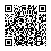 qrcode:http://info241.com/wire-groupe-a-port-gentil-entre-mepris-salarial-et-esclavage,9999