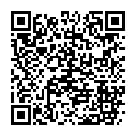 qrcode:http://info241.com/projet-de-constitution-du-gabon-la-cnr-de-jean-ping-peste-contre,9437