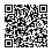 qrcode:http://info241.com/patrimoine-educatif-et-epistemologique-l-heritage-des,10014