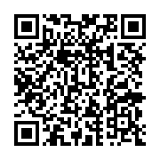 qrcode:http://info241.com/libreville-accueille-son-premier-forum-des-investisseurs,1265